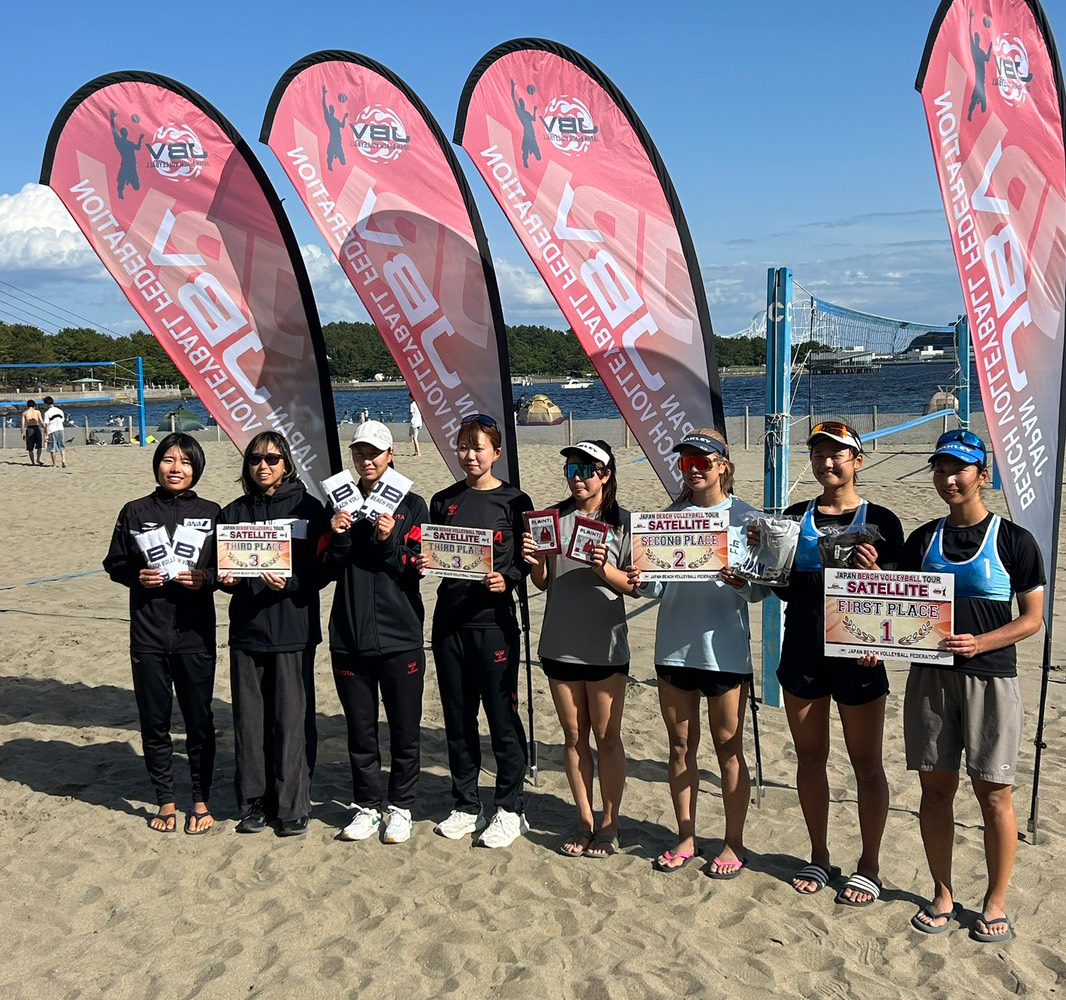 ジャパンビーチバレーボールツアー2026 サテライト横浜大会 3位入賞