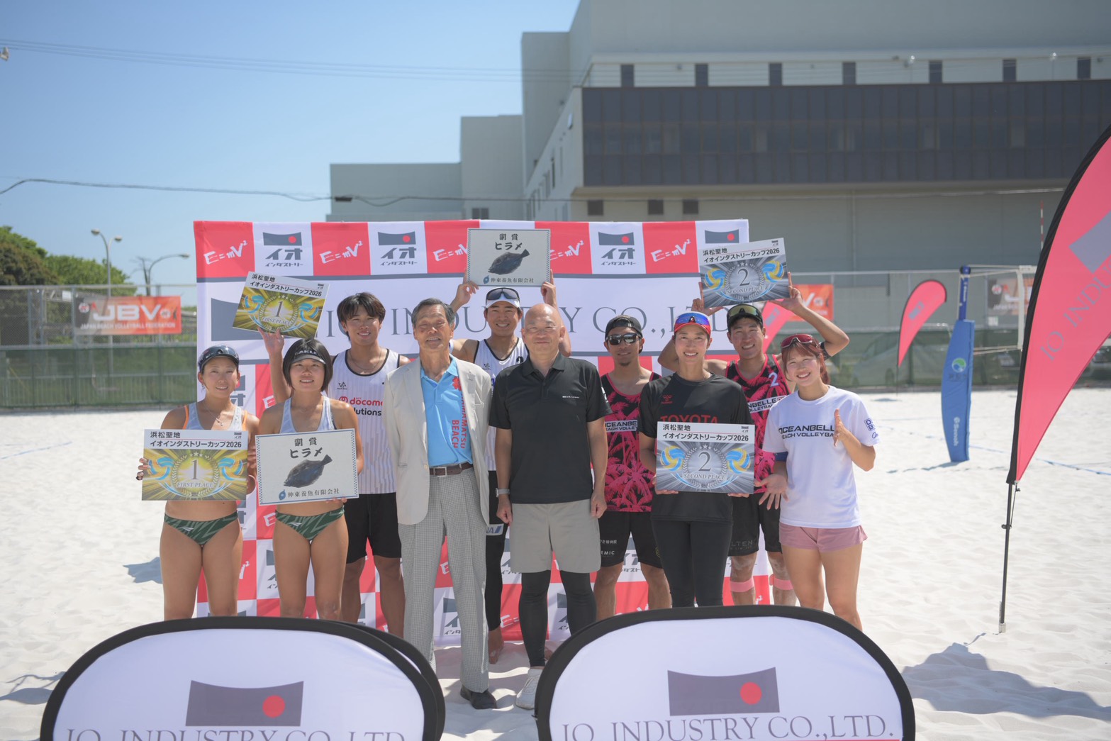 聖地浜松イオインダストリーカップ 優勝